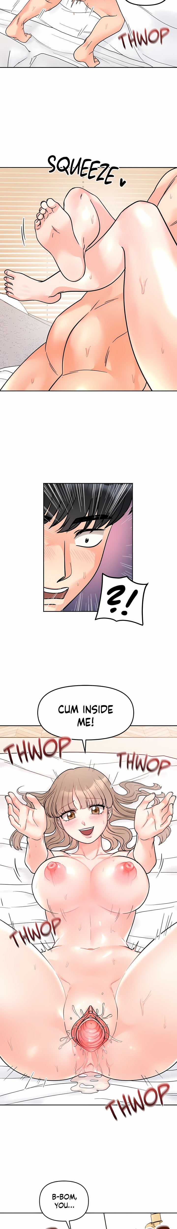 Secret Siblings (Uncensored) 6