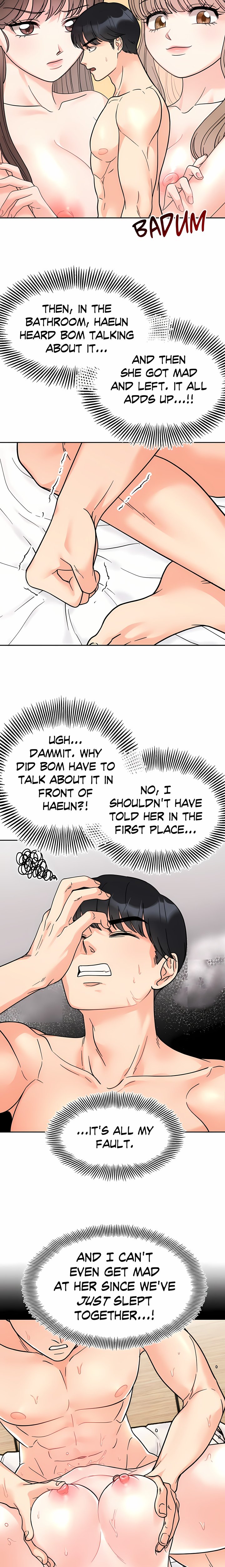 Secret Siblings (Uncensored) 6