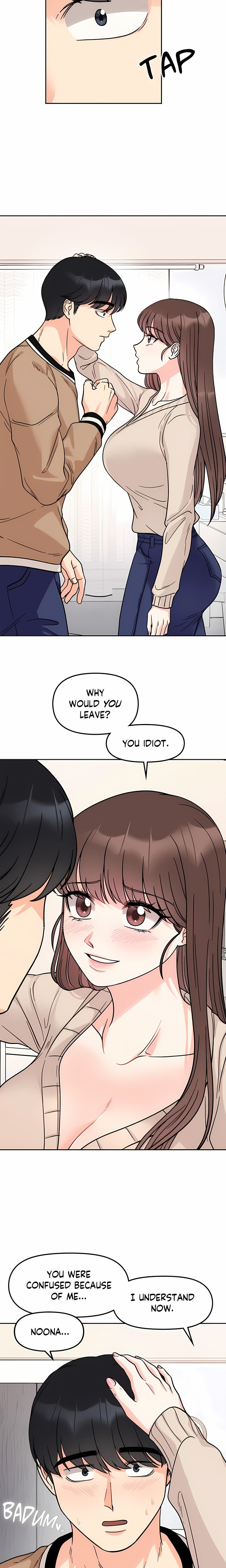Secret Siblings (Uncensored) 18