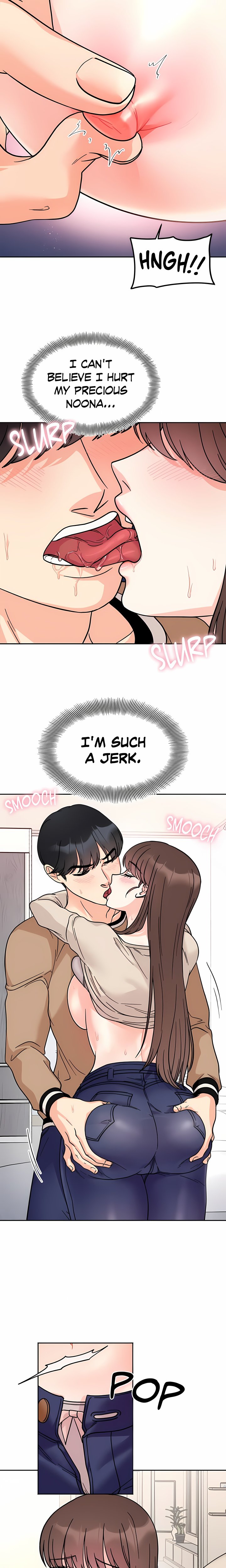 Secret Siblings (Uncensored) 13