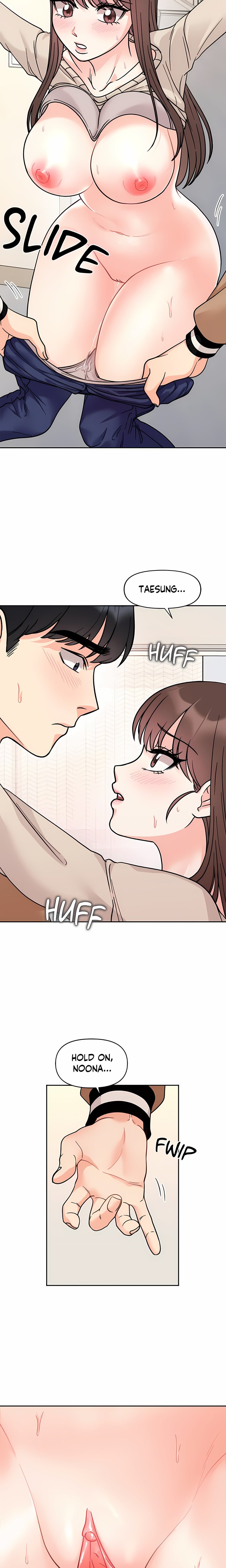 Secret Siblings (Uncensored) 14