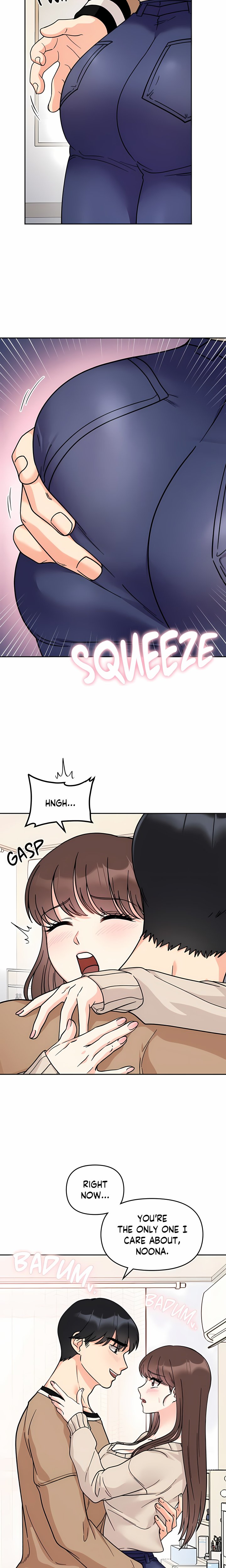 Secret Siblings (Uncensored) 8