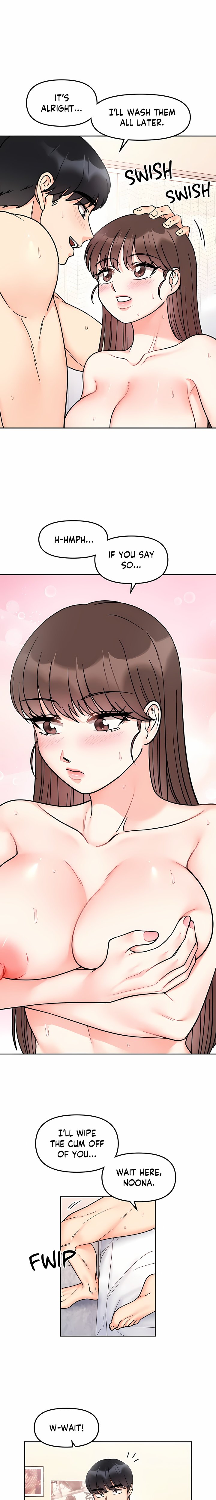Secret Siblings (Uncensored) 17