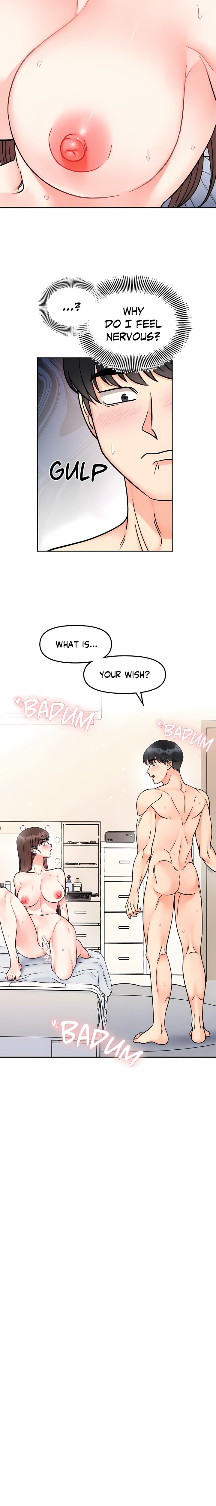 Secret Siblings (Uncensored) 19