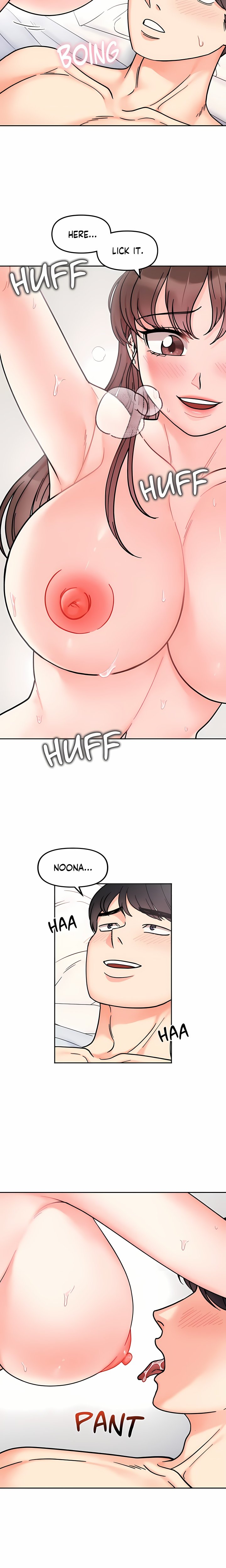 Secret Siblings (Uncensored) 6