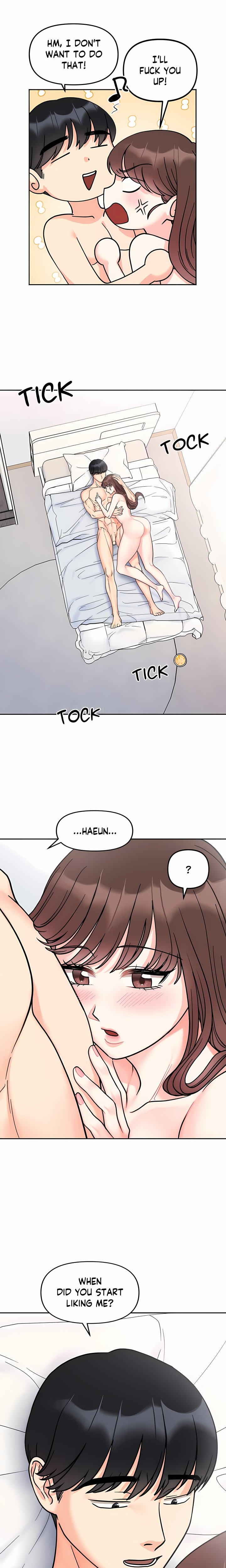 Secret Siblings (Uncensored) 8
