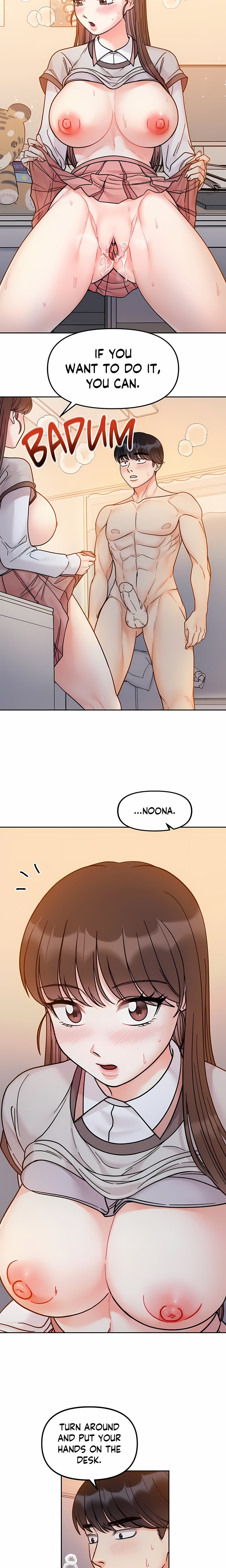 Secret Siblings (Uncensored) 18