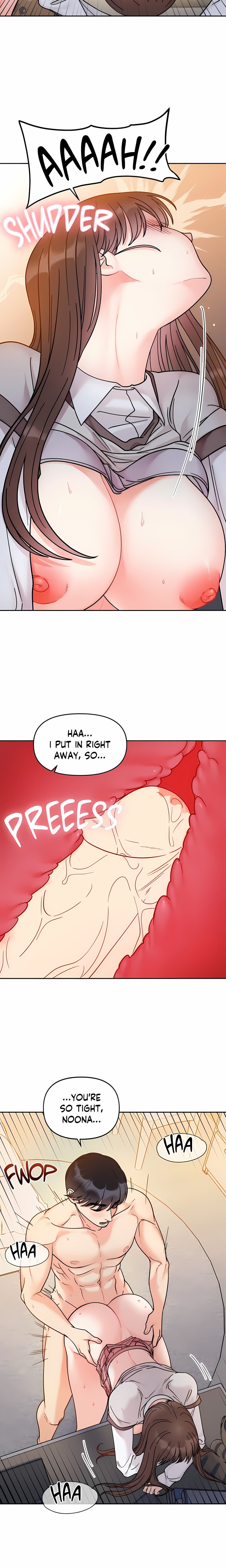 Secret Siblings (Uncensored) 4