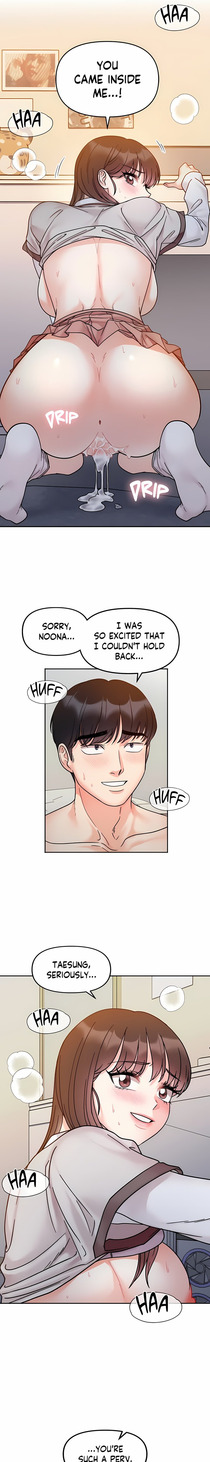 Secret Siblings (Uncensored) 7