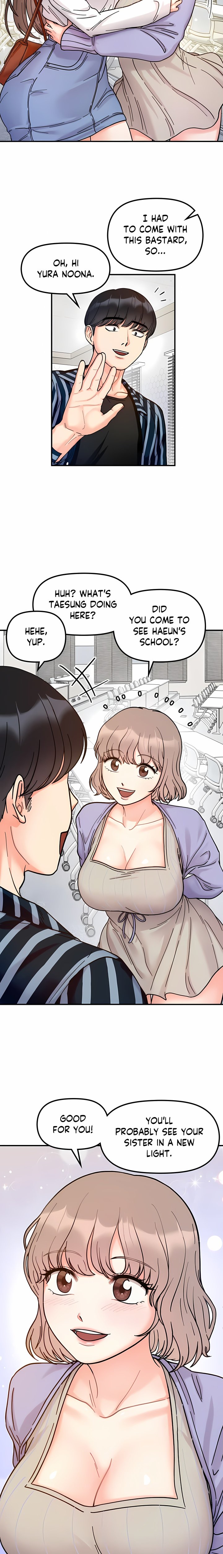 Secret Siblings (Uncensored) 17