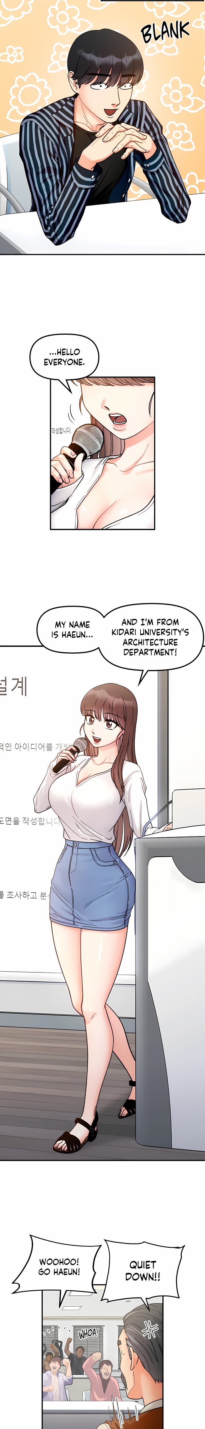 Secret Siblings (Uncensored) 4