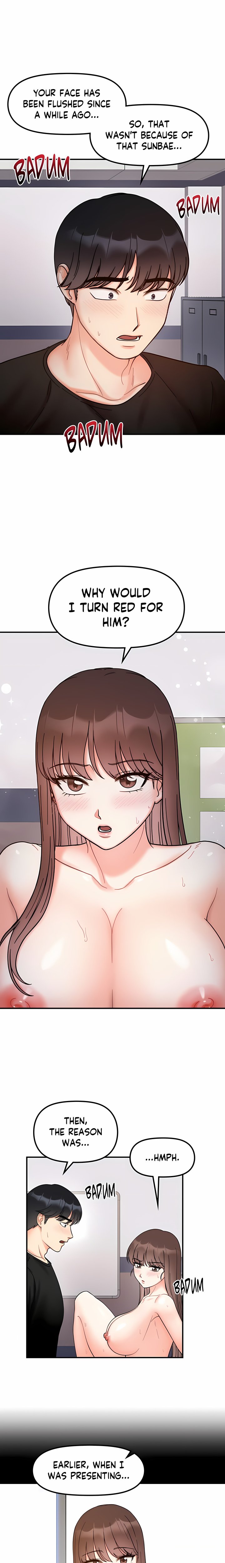 Secret Siblings (Uncensored) 5