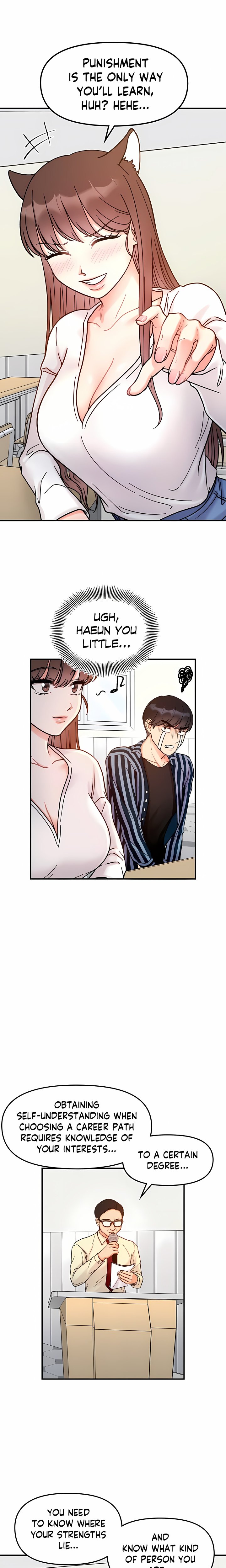 Secret Siblings (Uncensored) 17