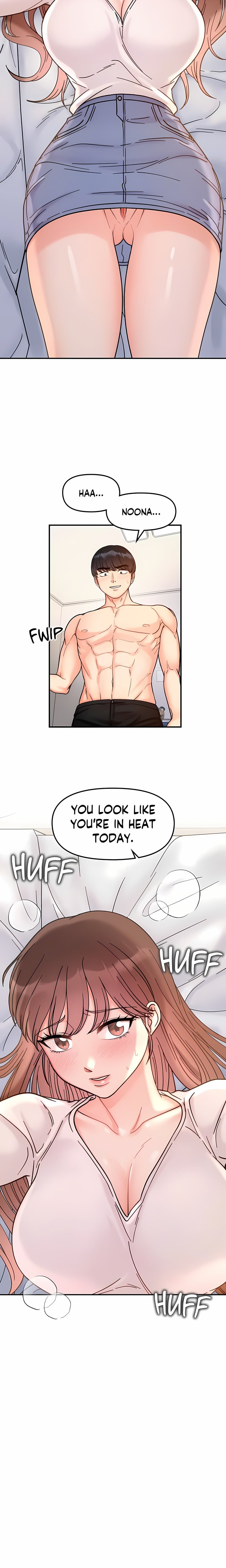 Secret Siblings (Uncensored) 17