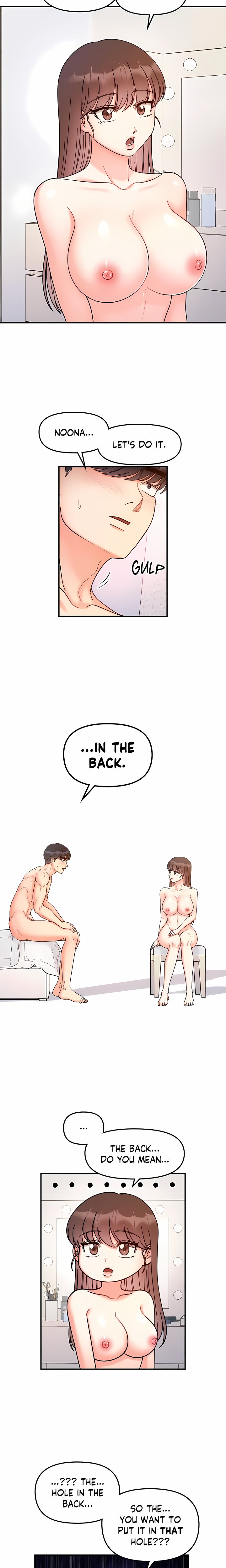 Secret Siblings (Uncensored) 15