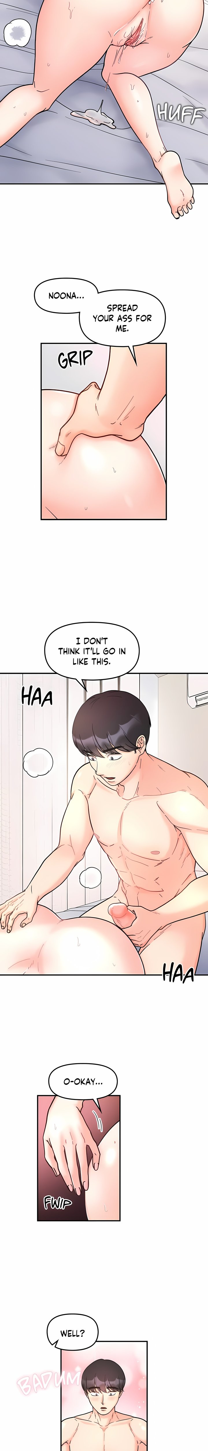 Secret Siblings (Uncensored) 14