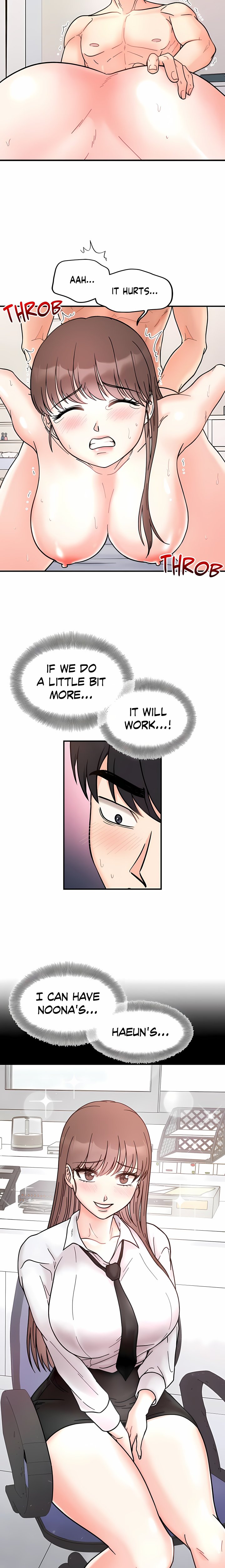 Secret Siblings (Uncensored) 16