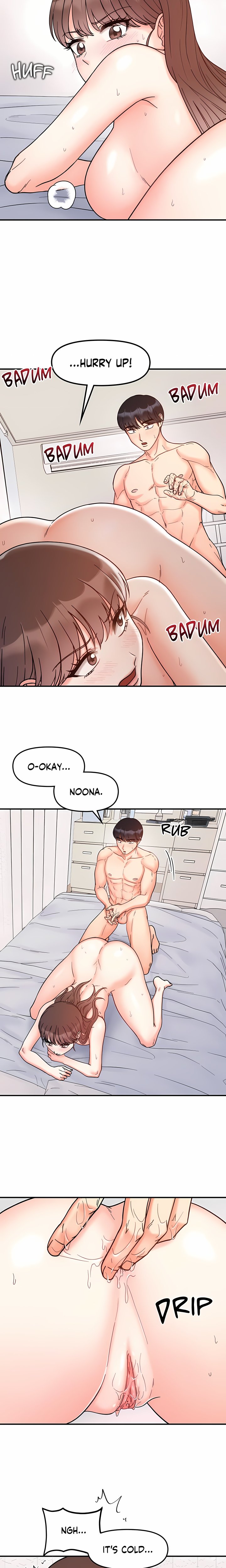Secret Siblings (Uncensored) 10