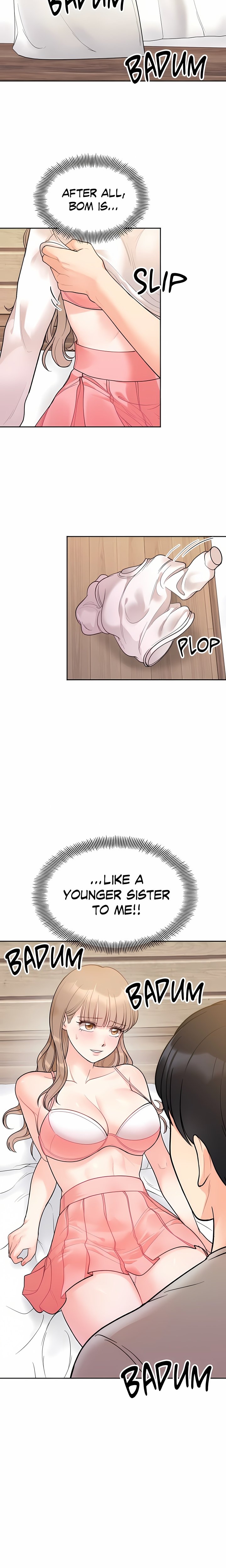 Secret Siblings (Uncensored) 12