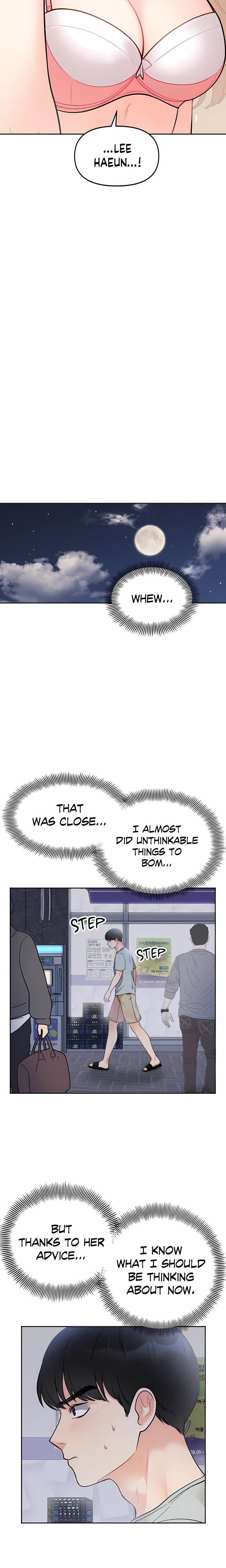 Secret Siblings (Uncensored) 18