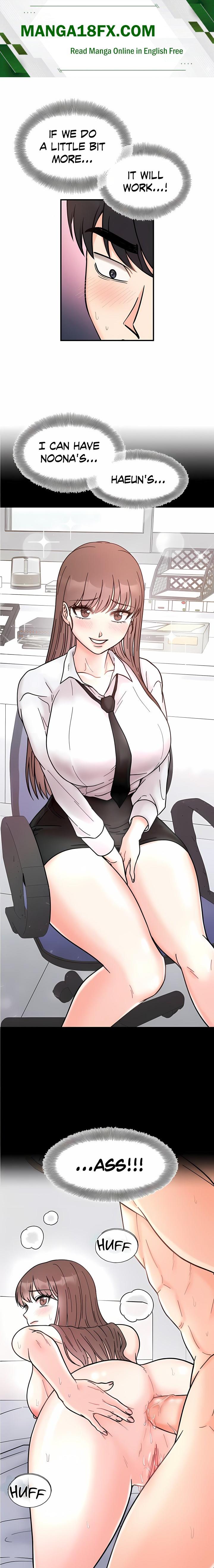 Secret Siblings (Uncensored) 1