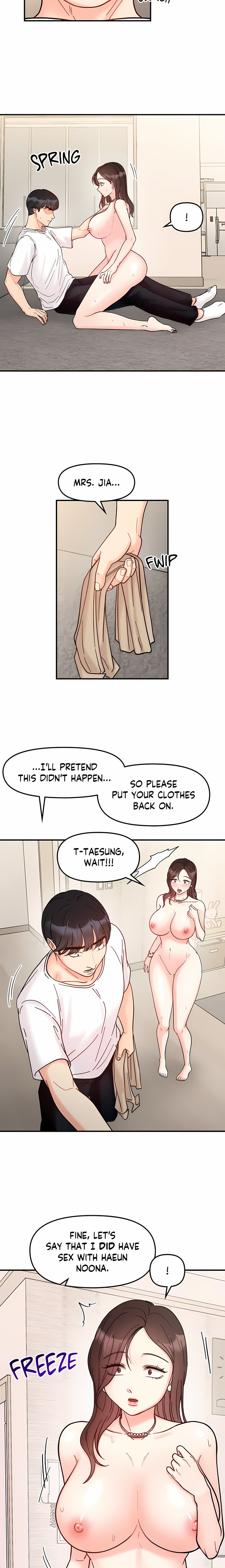Secret Siblings (Uncensored) 17