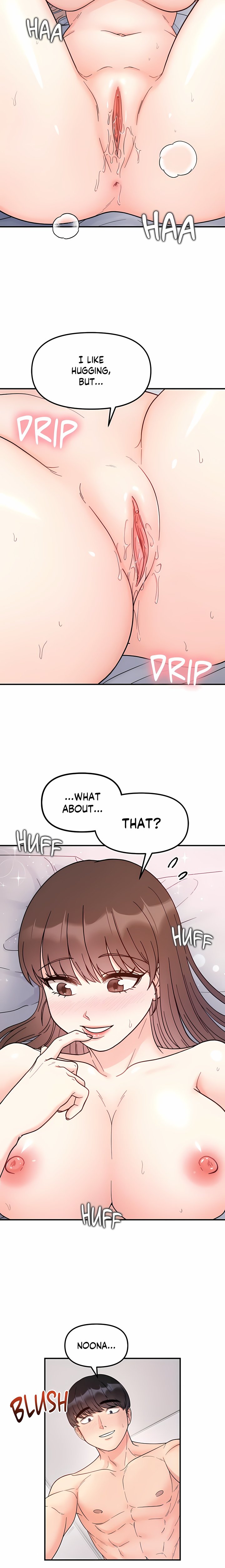 Secret Siblings (Uncensored) 18