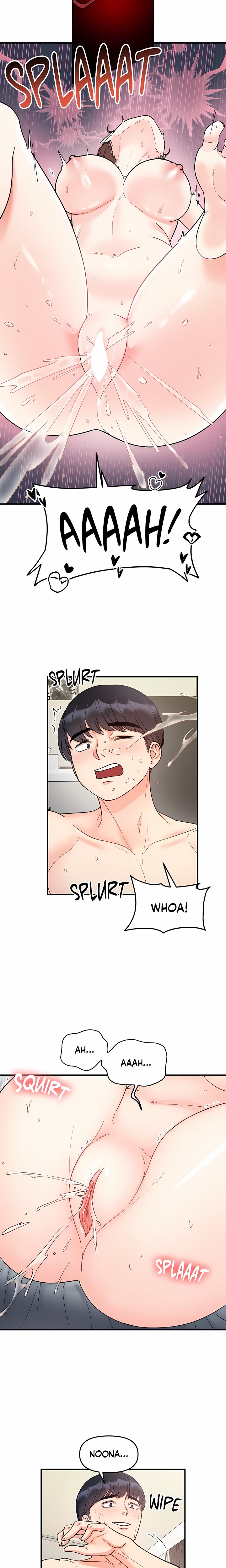 Secret Siblings (Uncensored) 14