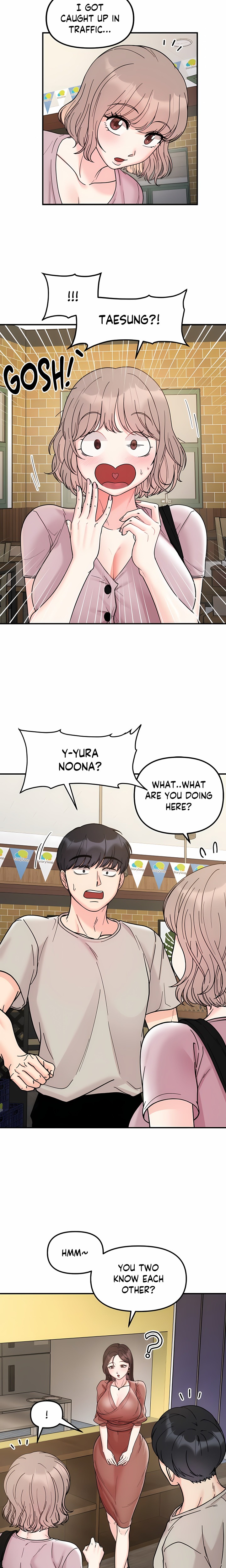 Secret Siblings (Uncensored) 16