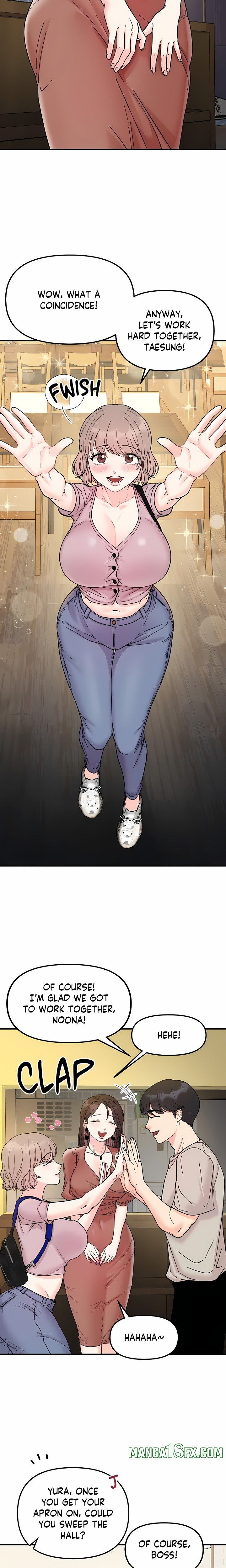 Secret Siblings (Uncensored) 18
