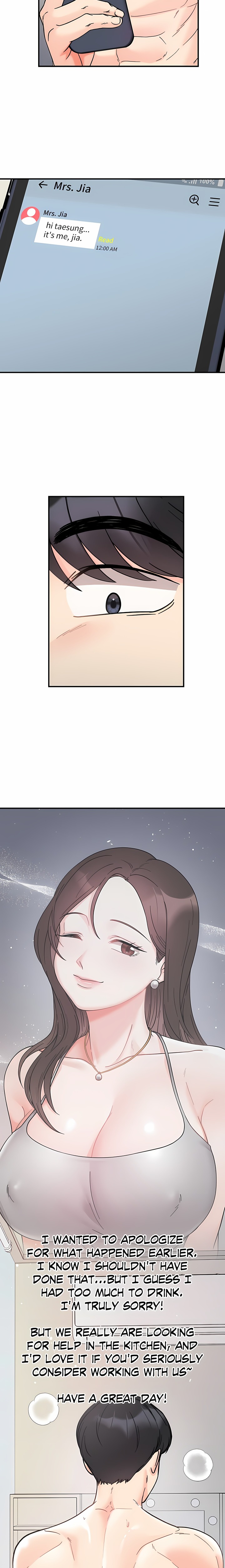 Secret Siblings (Uncensored) 6