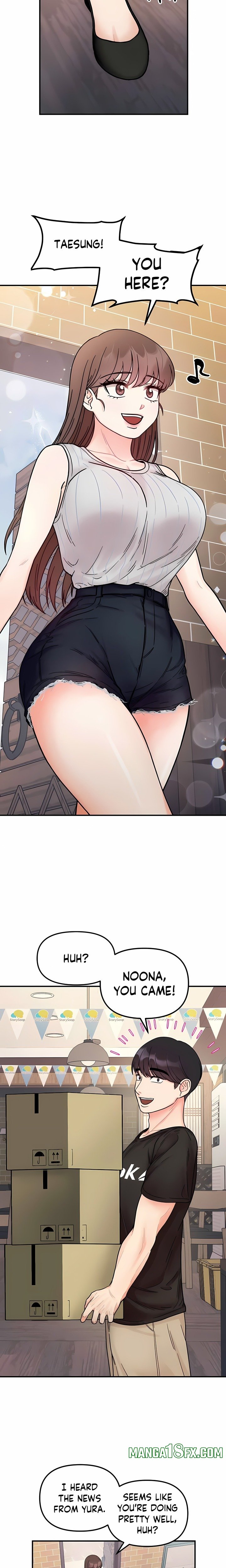 Secret Siblings (Uncensored) 14