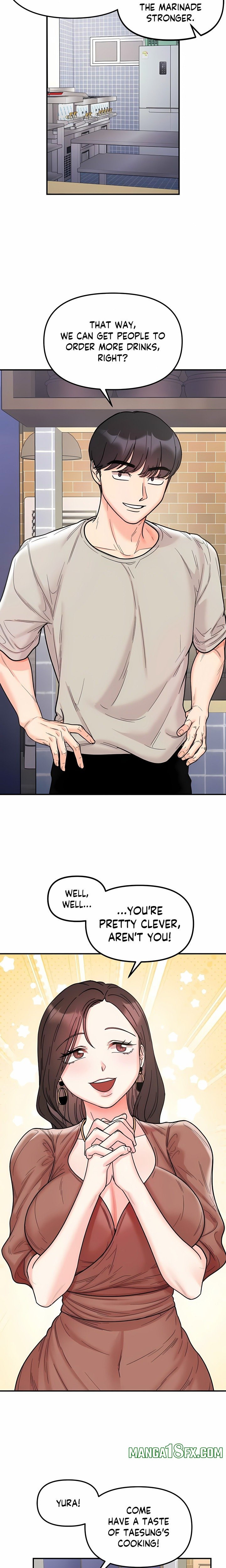 Secret Siblings (Uncensored) 5
