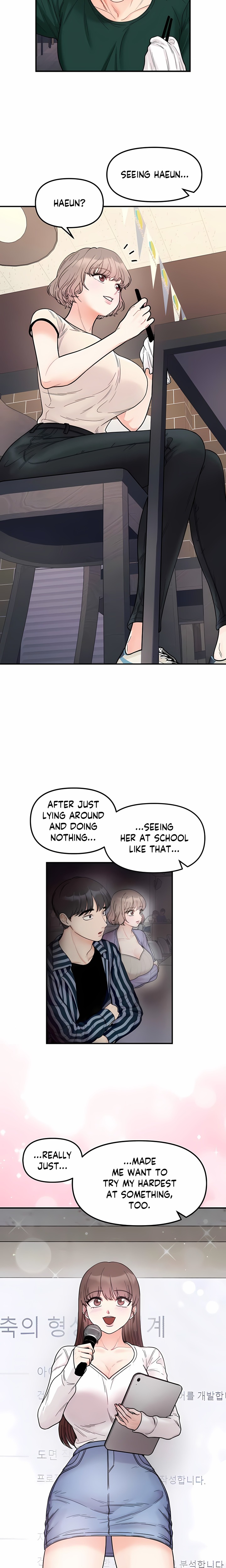 Secret Siblings (Uncensored) 10