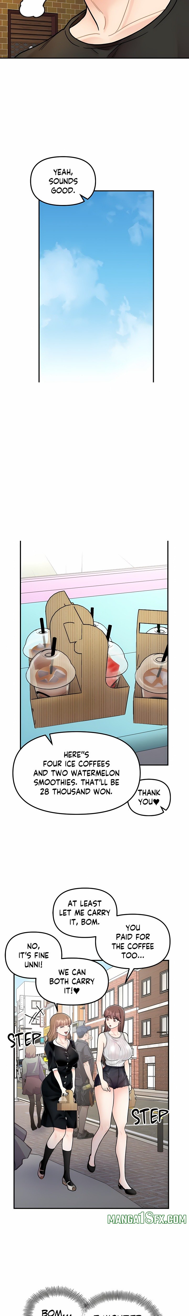 Secret Siblings (Uncensored) 19