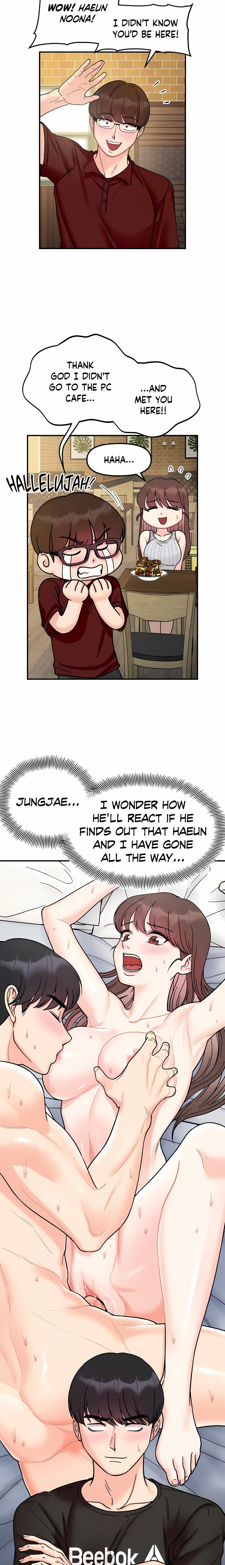 Secret Siblings (Uncensored) 5