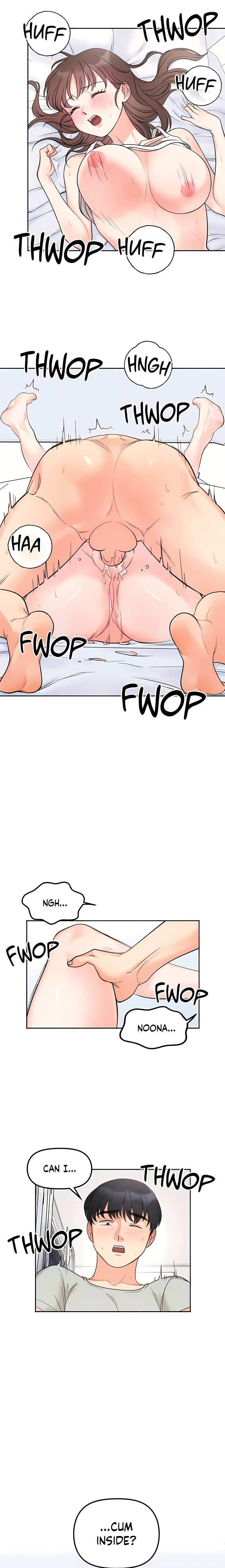 Secret Siblings (Uncensored) 18