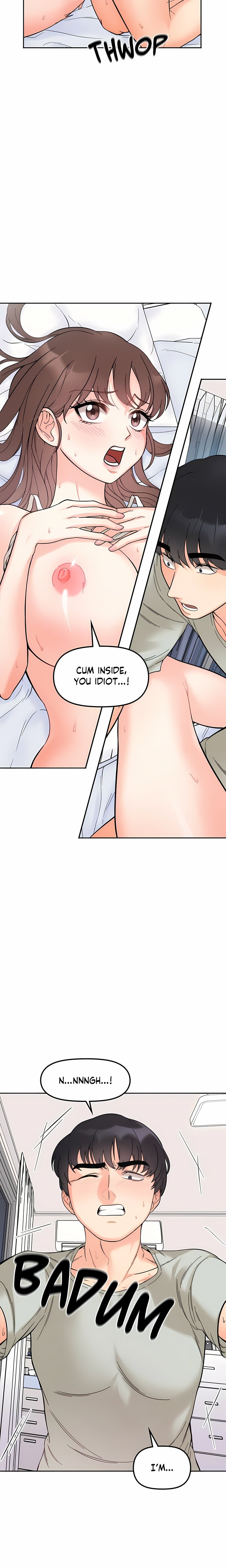 Secret Siblings (Uncensored) 6