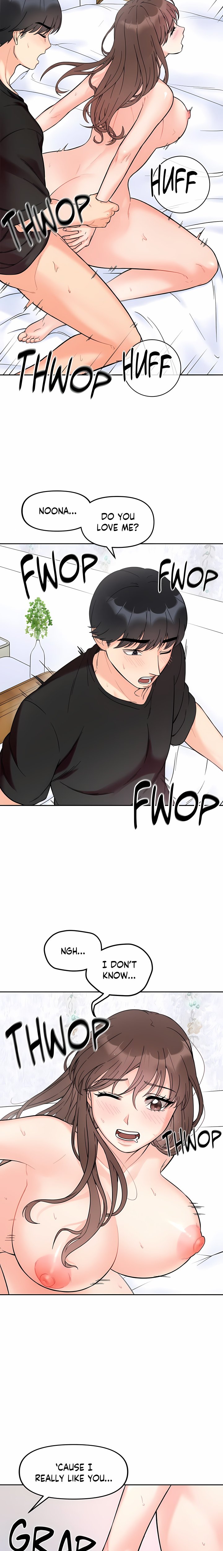 Secret Siblings (Uncensored) 17