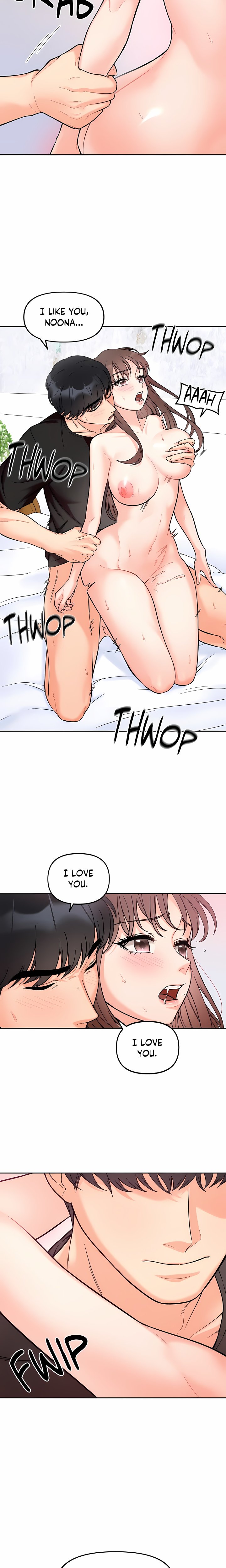 Secret Siblings (Uncensored) 18