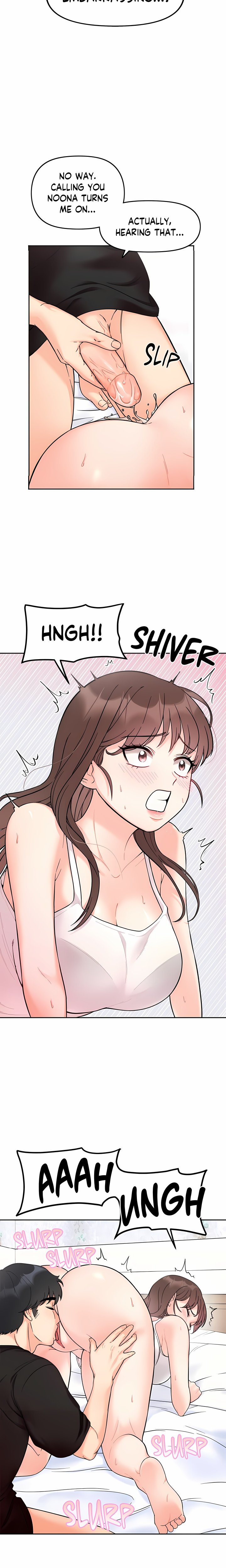 Secret Siblings (Uncensored) 4