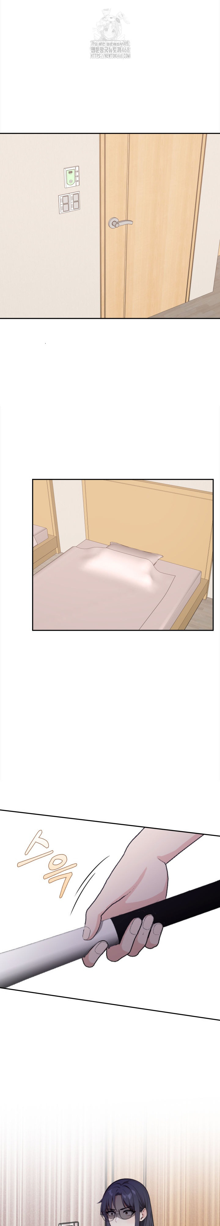 Secrets of a Women’s College Dormitory Raw 19