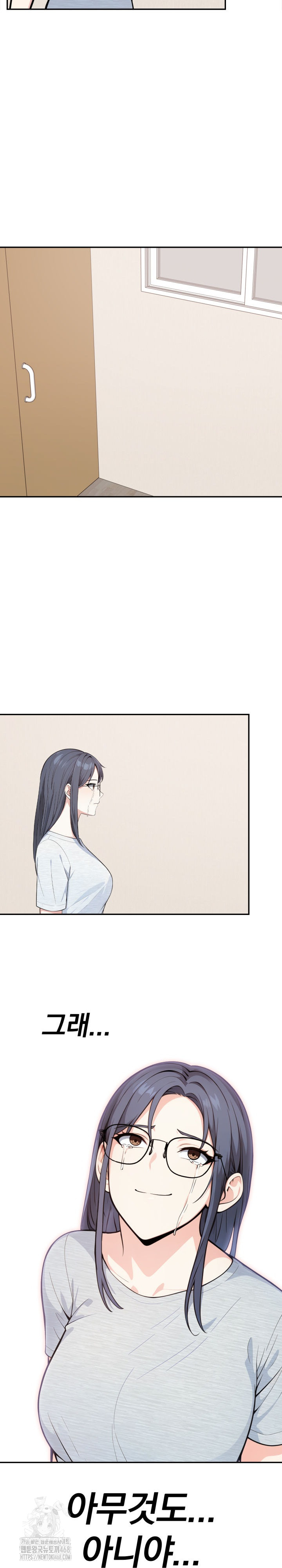 Secrets of a Women’s College Dormitory Raw 12