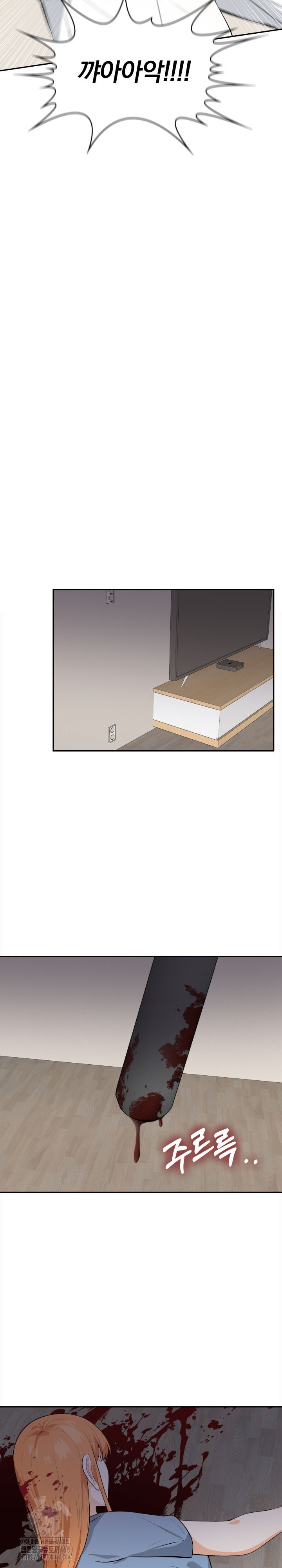 Secrets of a Women’s College Dormitory Raw 12