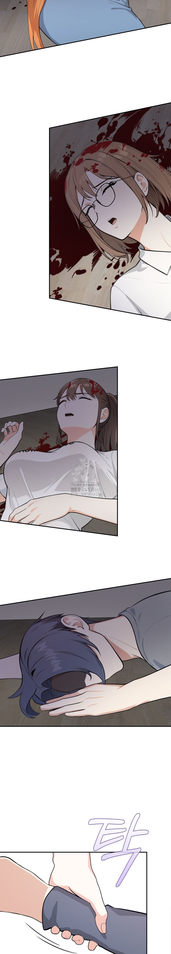 Secrets of a Women’s College Dormitory Raw 13
