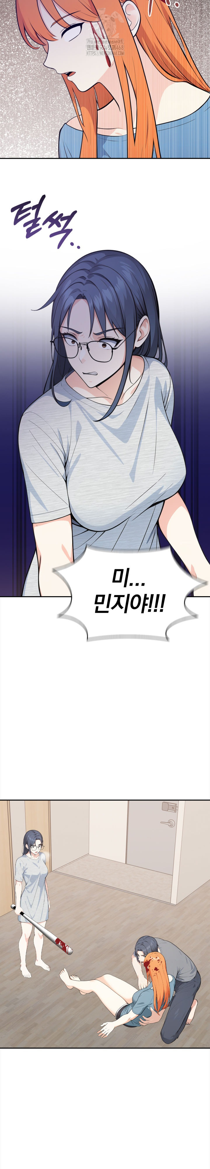 Secrets of a Women’s College Dormitory Raw 4