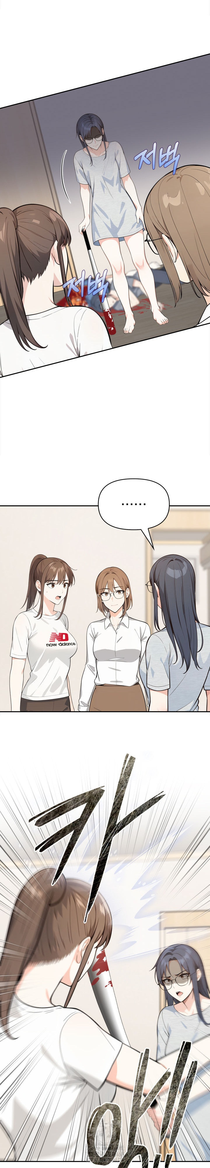 Secrets of a Women’s College Dormitory Raw 9