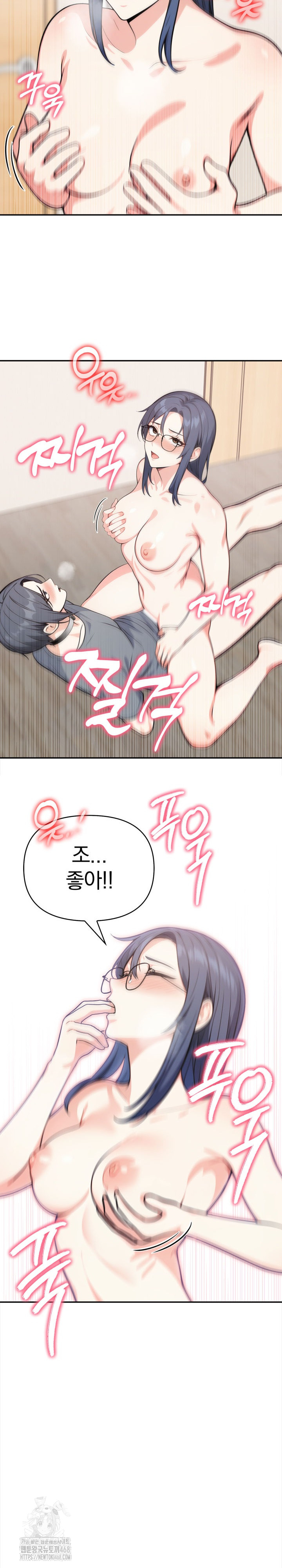 Secrets of a Women’s College Dormitory Raw 14
