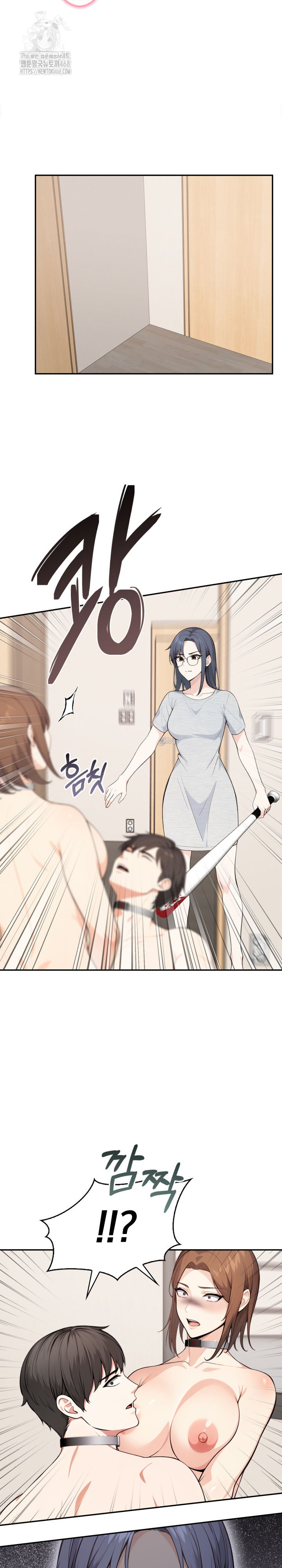 Secrets of a Women’s College Dormitory Raw 13