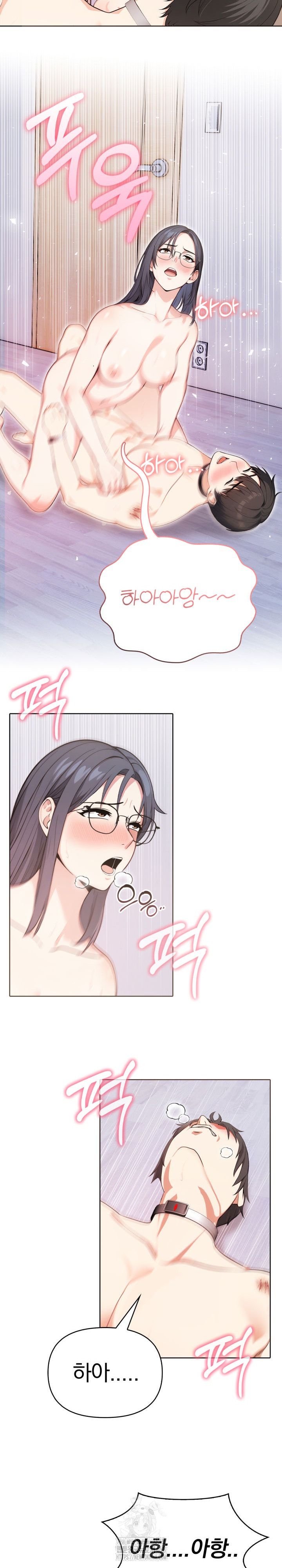 Secrets of a Women’s College Dormitory Raw 16